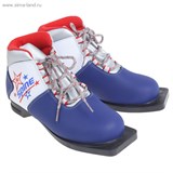 Ботинки Spine Kids 299/1 (крепление NN75), р-р 35