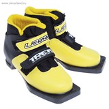 Ботинки лыжные TREK Laser ИК (желтый, лого белый) (р.32)