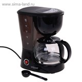 Кофеварка Vigor HX-2115, мощность: 800Вт., ёмкость: 1,2 литра, 10 - 12 чашек   1015257