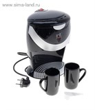 Кофеварка электрическая Irit IR-5050  185908