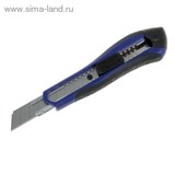 Нож универсальный "TUNDRA comfort" усиленный, прорезиненный, квадратный фиксатор, 18 мм 1006503