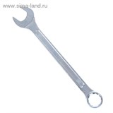 Ключ комбинированный "TUNDRA basic" , хромированный, 24 мм 878060