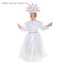 Карнавальный костюм "Снегурочка", 3 предмета: платье, корона, накидка S - фото 14039
