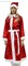Карнавальный костюм "Снегурочка" с косами, красный, с блеском, размер 46-48 - фото 14043