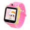 Умные детские часы с GPS Smart Baby Watch GW1000 (G75, G10) - фото 25035