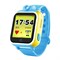 Умные детские часы с GPS Smart Baby Watch GW1000 (G75, G10) - фото 25038