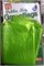 Пакеты Для Хранения Овощей И Фруктов Green Bags - фото 26170