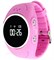 Водонепроницаемые умные детские часы с GPS Smart Baby Watch W8 - фото 27859