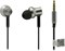 Наушники с микрофоном Xiaomi Mi In-Ear Headphones PRO HD Silver/Grey - фото 28717