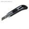 Нож универсальный "TUNDRA premium" усиленный + 2 запас.лезвия, квадратный фиксатор,18 мм 1006506 - фото 8251