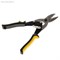 Ножницы по металлу "TUNDRA comfort" прямой рез, двухкомпонентные рукоятки, 250 мм 1123618 - фото 8260