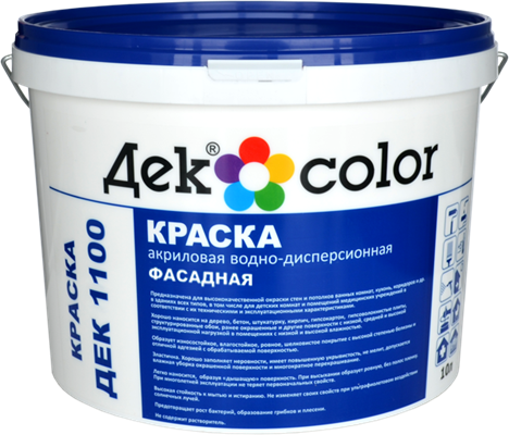 Краска