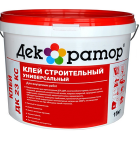 Клей 