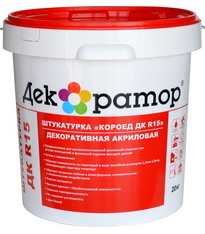 Декоративноя штукатурка 