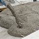 БЕТОН и РАСТВОРЫ БЕТОН и РАСТВОРЫ