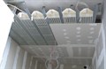Конструкционные работы