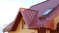 Фальцевая кровля