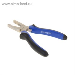 Плоскогубцы комбинированные "TUNDRA comfort" никелированные 180 мм 881648 - фото 12134