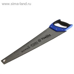 Ножовка по дереву "TUNDRA comfort" двухсторонняя заточка каленый зуб 5мм, 500мм 881800 - фото 12175