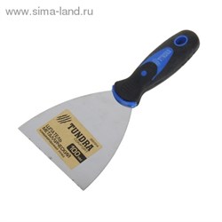 Шпатель металлический "TUNDRA comfort" комбинированная рукоятка 100 мм 881914 - фото 12371