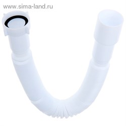 Гибкая труба 1 1/2"*40/50, удлинённая   1188317 - фото 13185