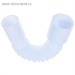 Гибкая труба, 375х40х50, гофрированная   1197005 - фото 13187