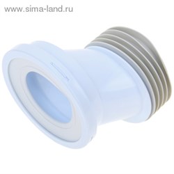 Муфта  эксцентрическая, 40 мм   1197007 - фото 13188