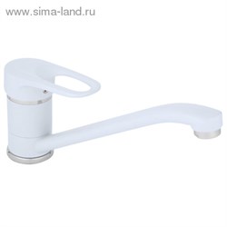 Смеситель для кухни, белый матовый   1184839 - фото 13284