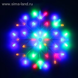 Фигура "Звезда" d-40 см, , 30 LED, 220V, контрол. 8р. МУЛЬТИ - фото 13965