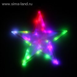 Фигура "Звезда" d-40 см, , 30 LED, 220V, контрол. 8р. МУЛЬТИ - фото 13972