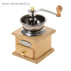 Кофемолка с ручкой "Светлое дерево" 10х10х16 см - фото 15239