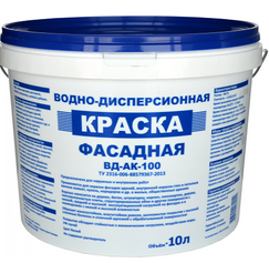 ВД-Краска фасадная для наружных и внутр. работ белая ВД-АК-100 (10л) - фото 4300