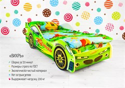 Кровать-машина «Вихрь» - фото 5172