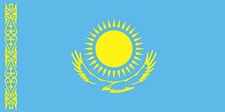 Казахский на Русский - фото 6003