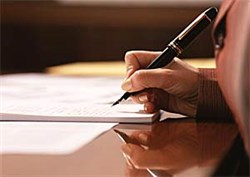 Удостоверение сделок, предметом которых является отчуждение недвижимого имущества - фото 6105