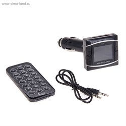 FM Mp3 Автомобильный модулятор USB/SD/MP3/WMA 6 в 1, пластик 859800 - фото 6382