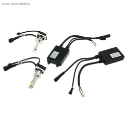Набор светодиодных ламп Н1 ближ/дальний 50 W, 2400 Lm, 5000 K, LED CREE, 840552 - фото 6402