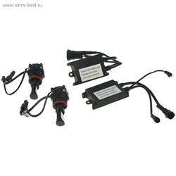 Набор светодиодных ламп Н11 ближ/дальний 50 W, 2400 Lm, 5000 K, LED CREE, 840556 - фото 6404