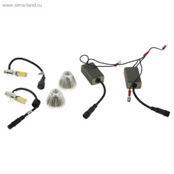Набор светодиодных ламп Н3 ближний 50 W, 2400 Lm, 5000 K, LED CREE, 840561 - фото 6407