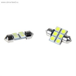 Автолампа светодиодная CJG-31ММ-5050  FEST  31 мм, SV8.5, 6 SMD-5050 118409 - фото 6413