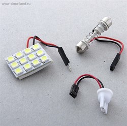 Автолампа светодиодная на печатной плате, C5W(SV8), T10, 12 SMD-5050 118342 - фото 6414