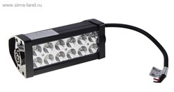 Дневные ходовые огни-прожектор, алюминиевый корпус, 12 LED-COB, 12V, свет белый 118431 - фото 6448