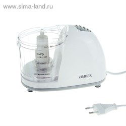 Чоппер Zimber ZM-10983, мощность100 Вт, 340 мл   1210295 - фото 6757