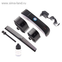 Набор для стрижки и бритья Supra RS-403   1059983 - фото 7452