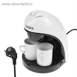 Кофеварка Zimber ZM-10981, мощность 450В, 240мл - 2 чашки 1096490 - фото 7546