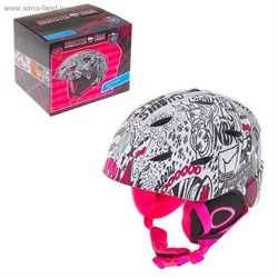 Шлем зимний, лыжи, сноуборд Monster High, р-р М (54-58см), белый-розовый - фото 7679
