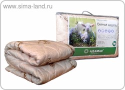 Одеяло Адамас облег. Овечья шерсть 172*205 ± 5 см, чехол п/э, 200гр/м  759248 - фото 7859