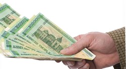 УСН (доходы) 6%, для юридических лиц и ИП до 10 пакетов - фото 7934