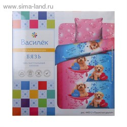 КПБ 1,5сп Василек 4403/2 Пушистые друзья 150*215см, 145*215см, 70*70см 1шт, хл   1059944 - фото 7943