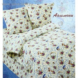 КПБ 1,5сп Сударушка Ангелочки 150*215 см, 150*215 см, 70*70 см 2шт бязь (ш150)  859289 - фото 7948